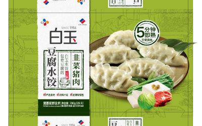 白玉豆腐饺子包装设计