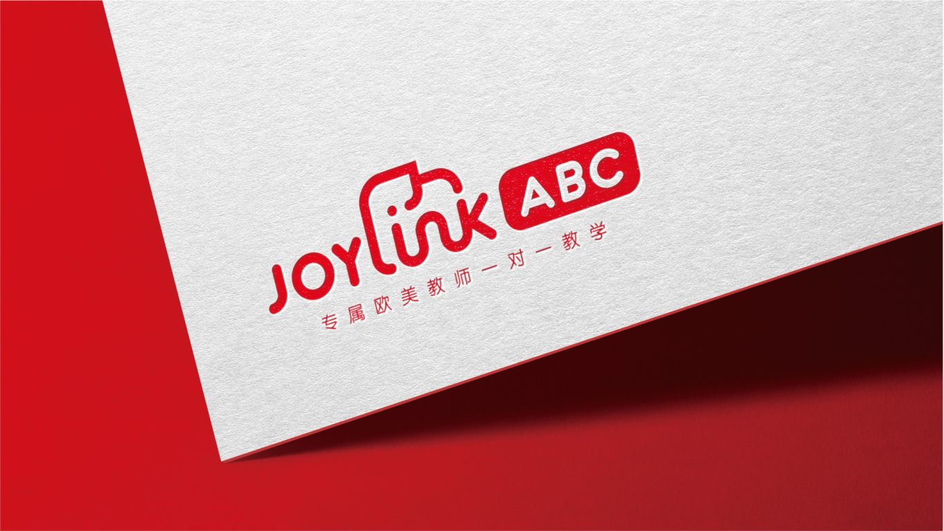 JoylinkABC青少年教育品牌LOGO设计中标图9