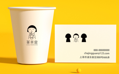 茶井官奶茶食品品牌形象设计