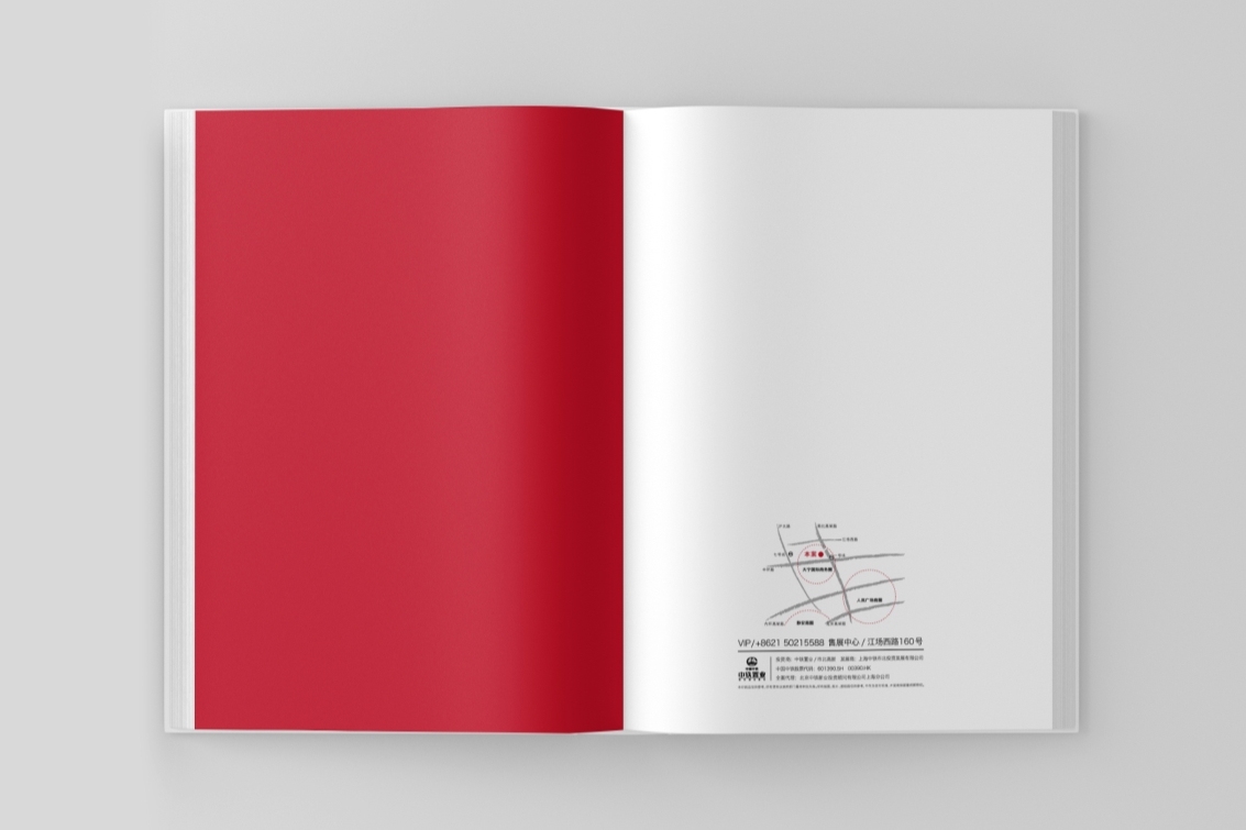 地产类-中铁中环时代广场楼书（Design—toney叶）图23