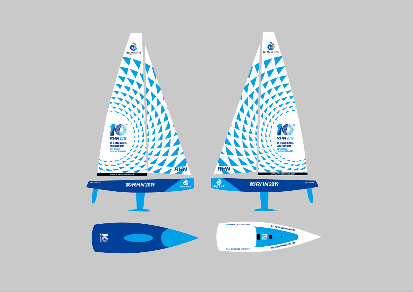 会展活动类-2019第十届环海南岛国际大帆船赛图13