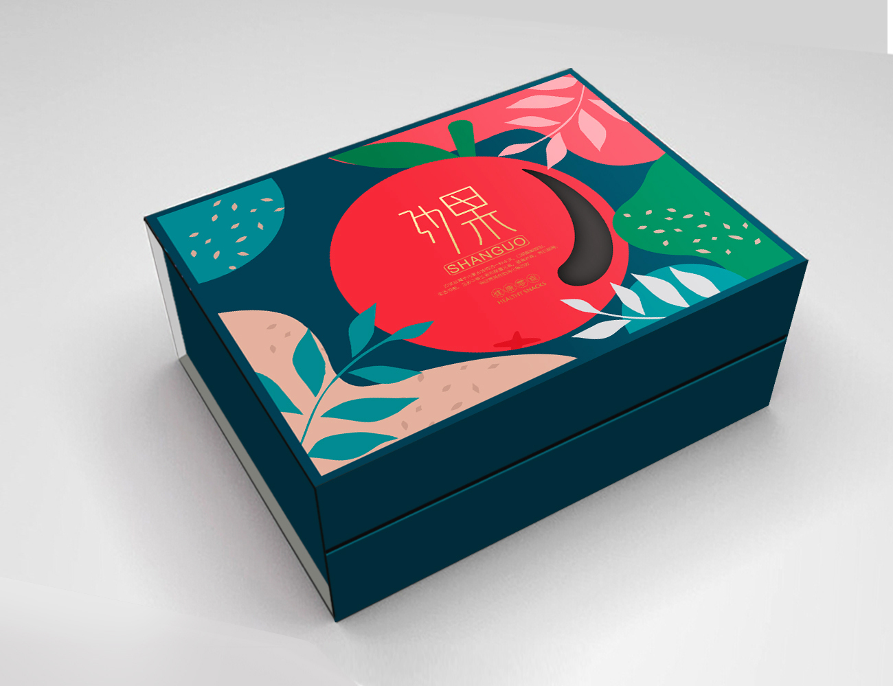 沙果传奇干果礼盒包装设计图2