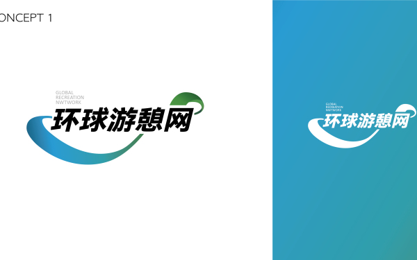 环球游憩网logo