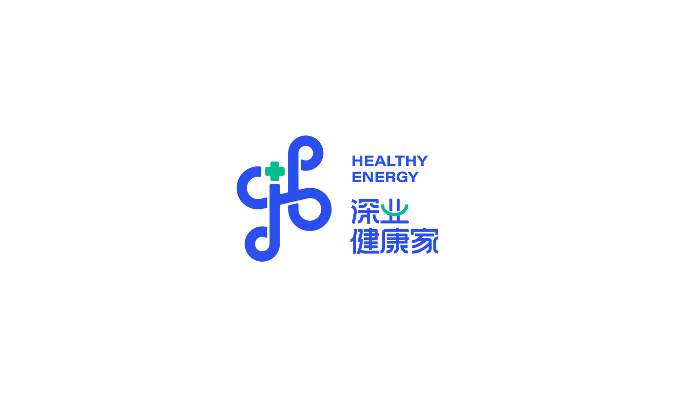 深业健康家logo设计图1
