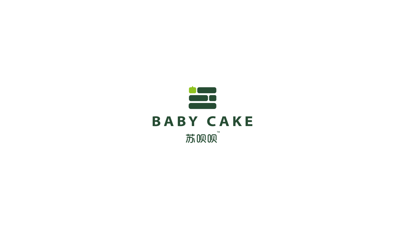 苏呗呗蛋糕品牌设计图2