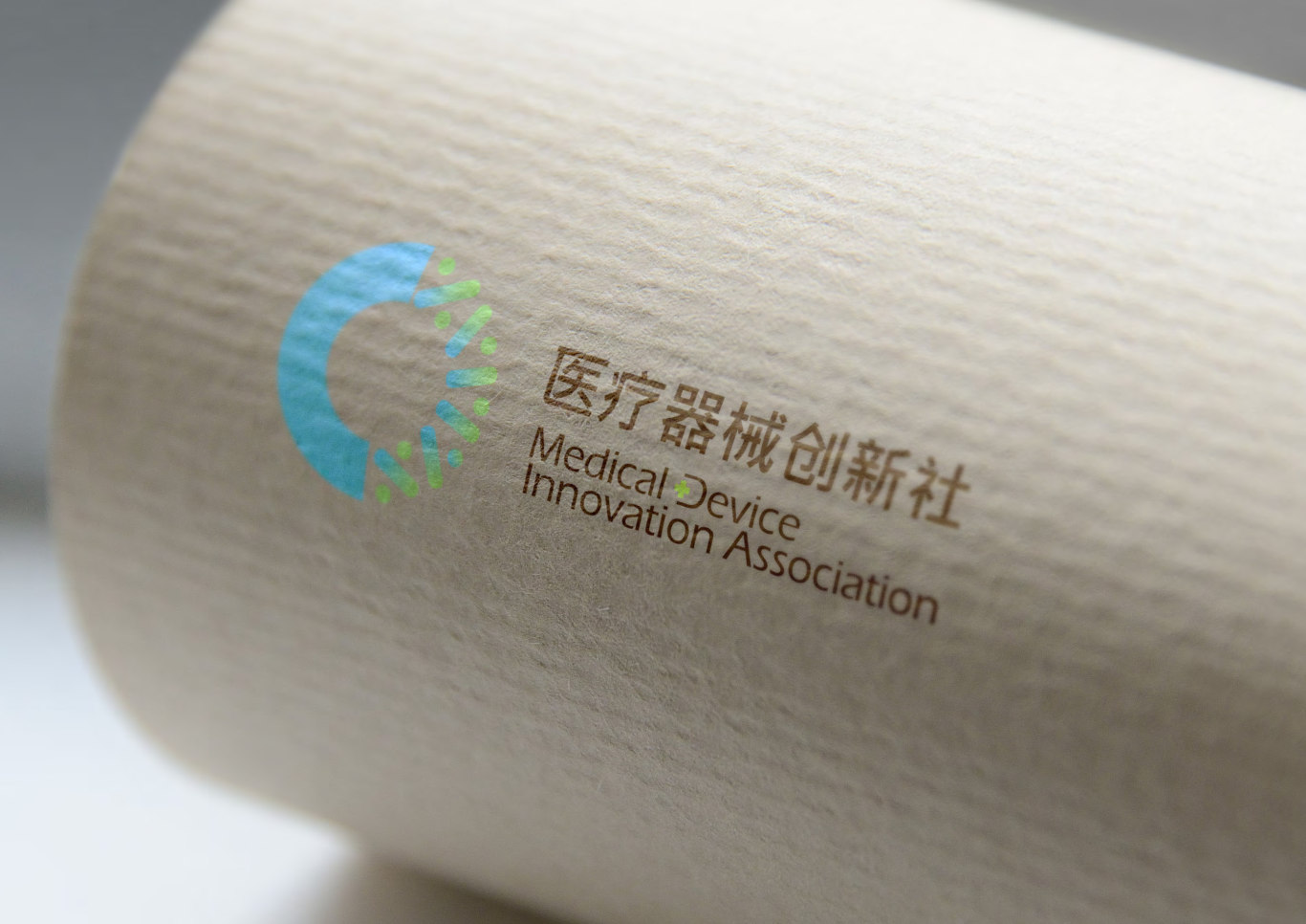 医疗器械创新社logo设计图4