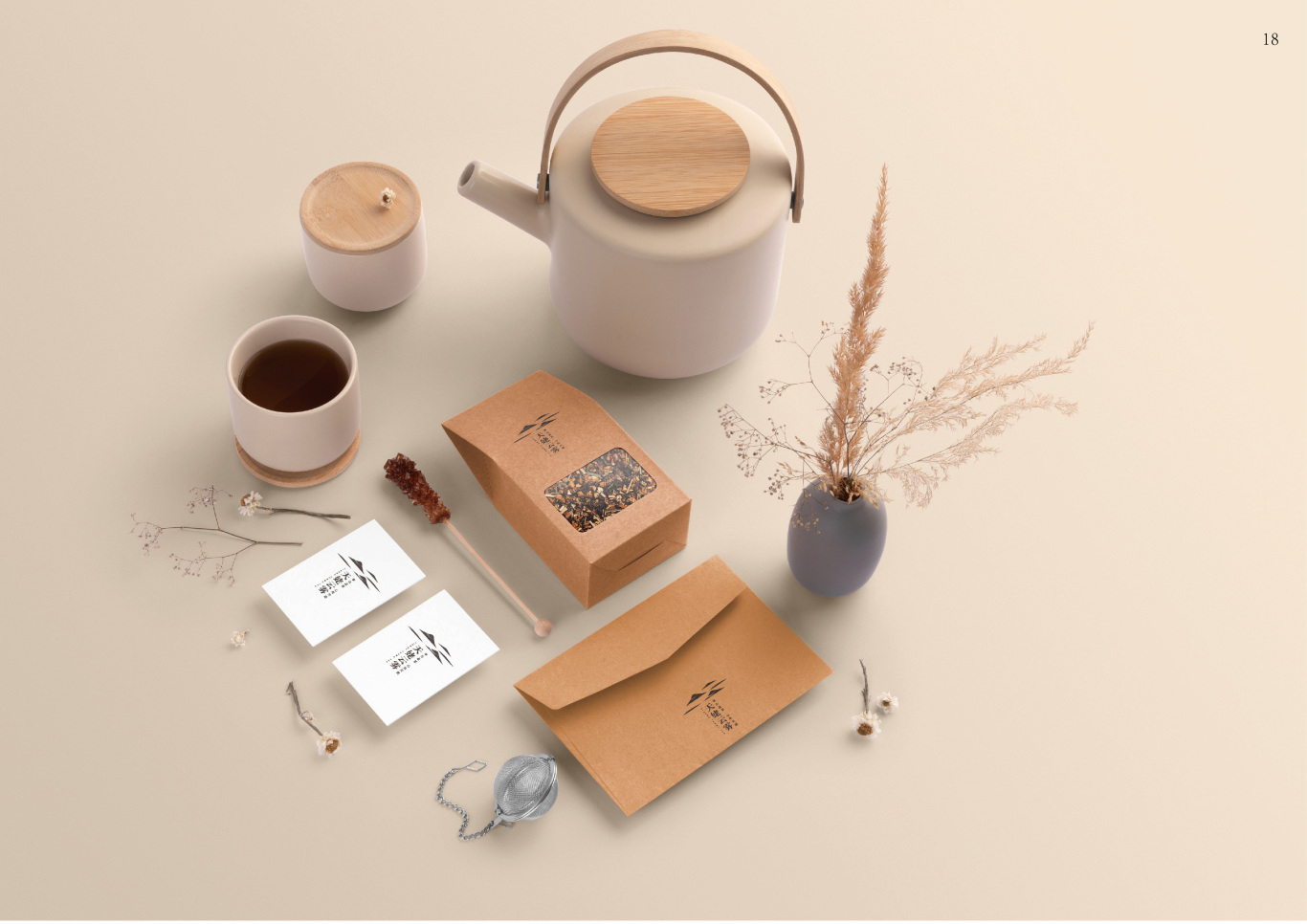 天姥云雾茶叶品牌与包装设计图16