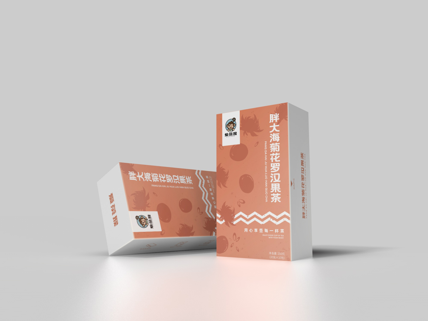 养生茶包装设计——爱茶猴图4