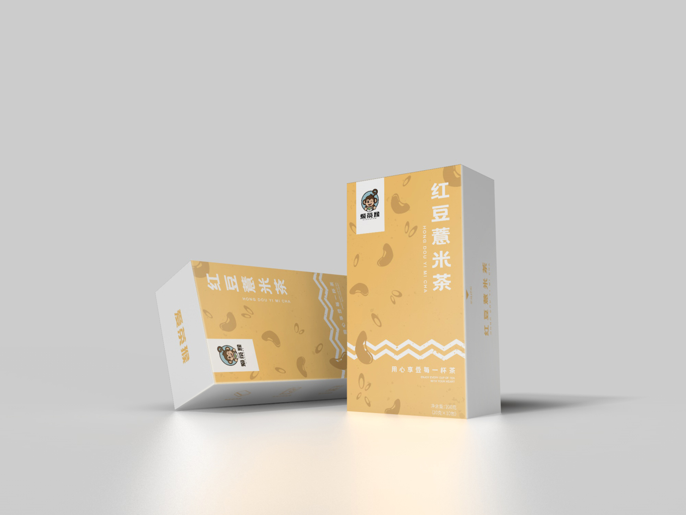 养生茶包装设计——爱茶猴图7