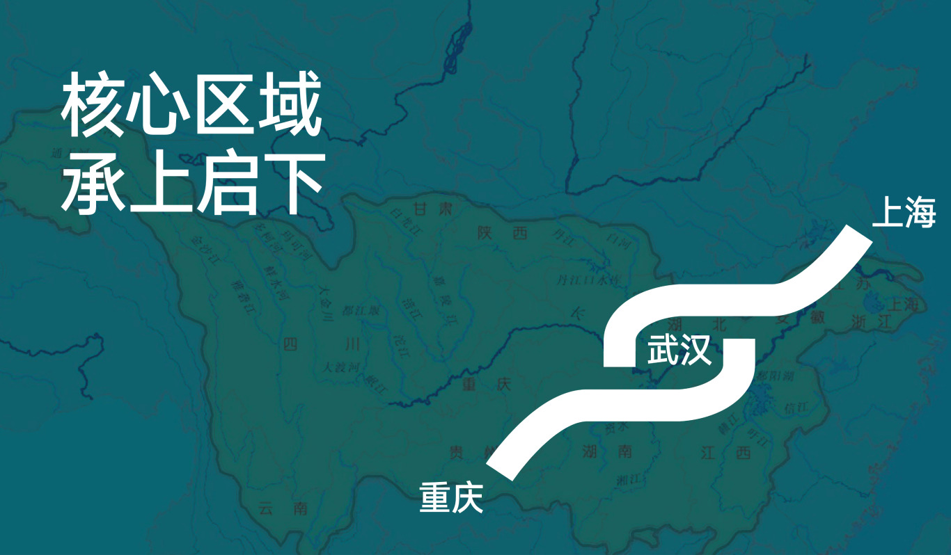 武汉航运交易所logo设计图2
