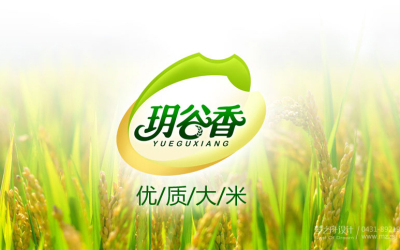 玥谷香大米品牌logo+包裝設計