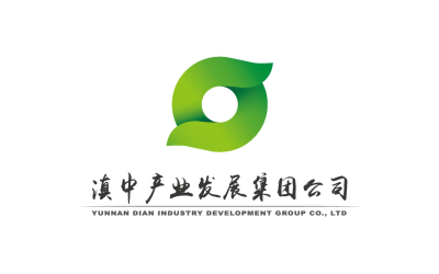 滇中发展有限公司logo设计
