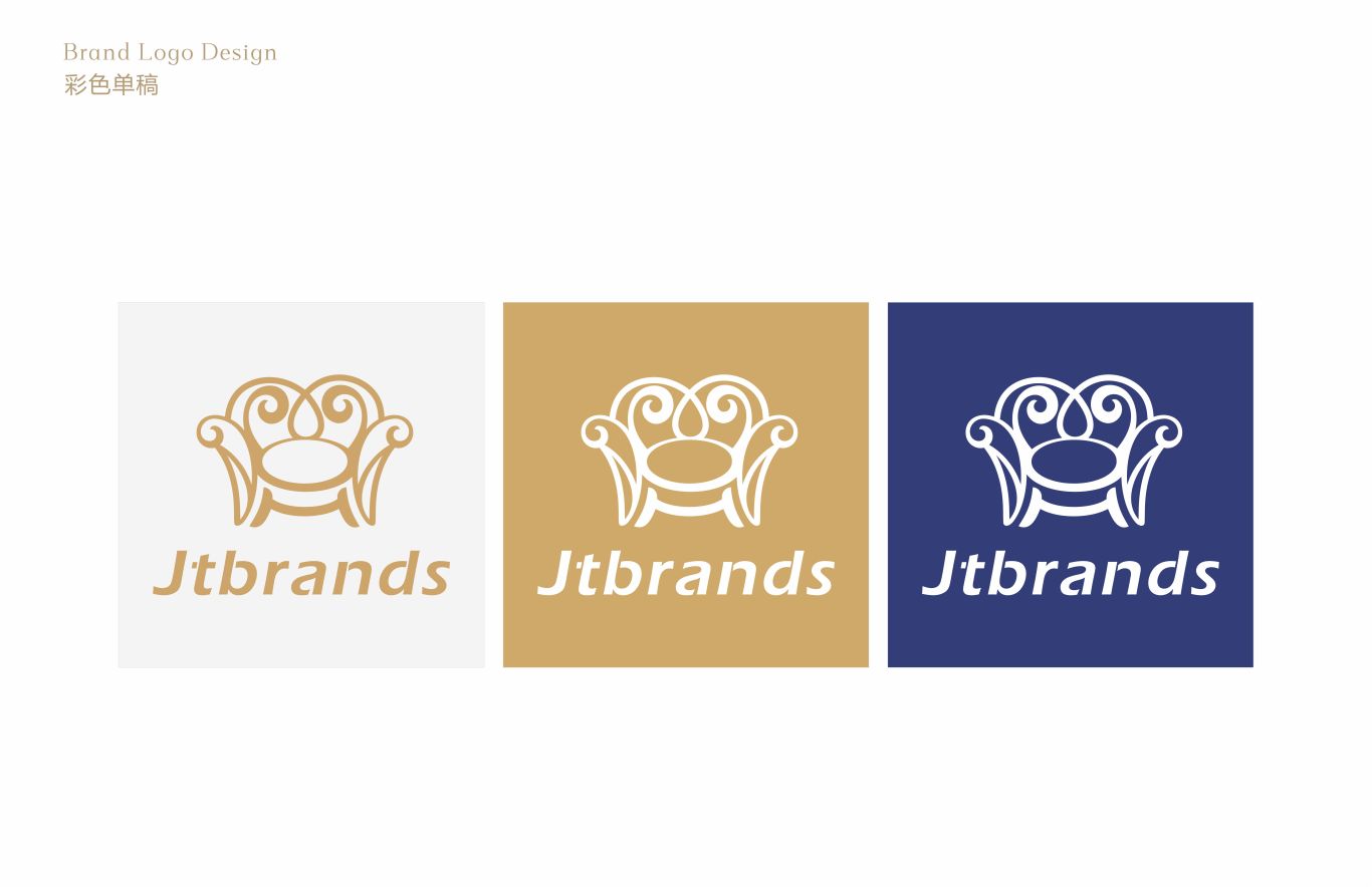 Jtbrands家居品牌logo设计图2