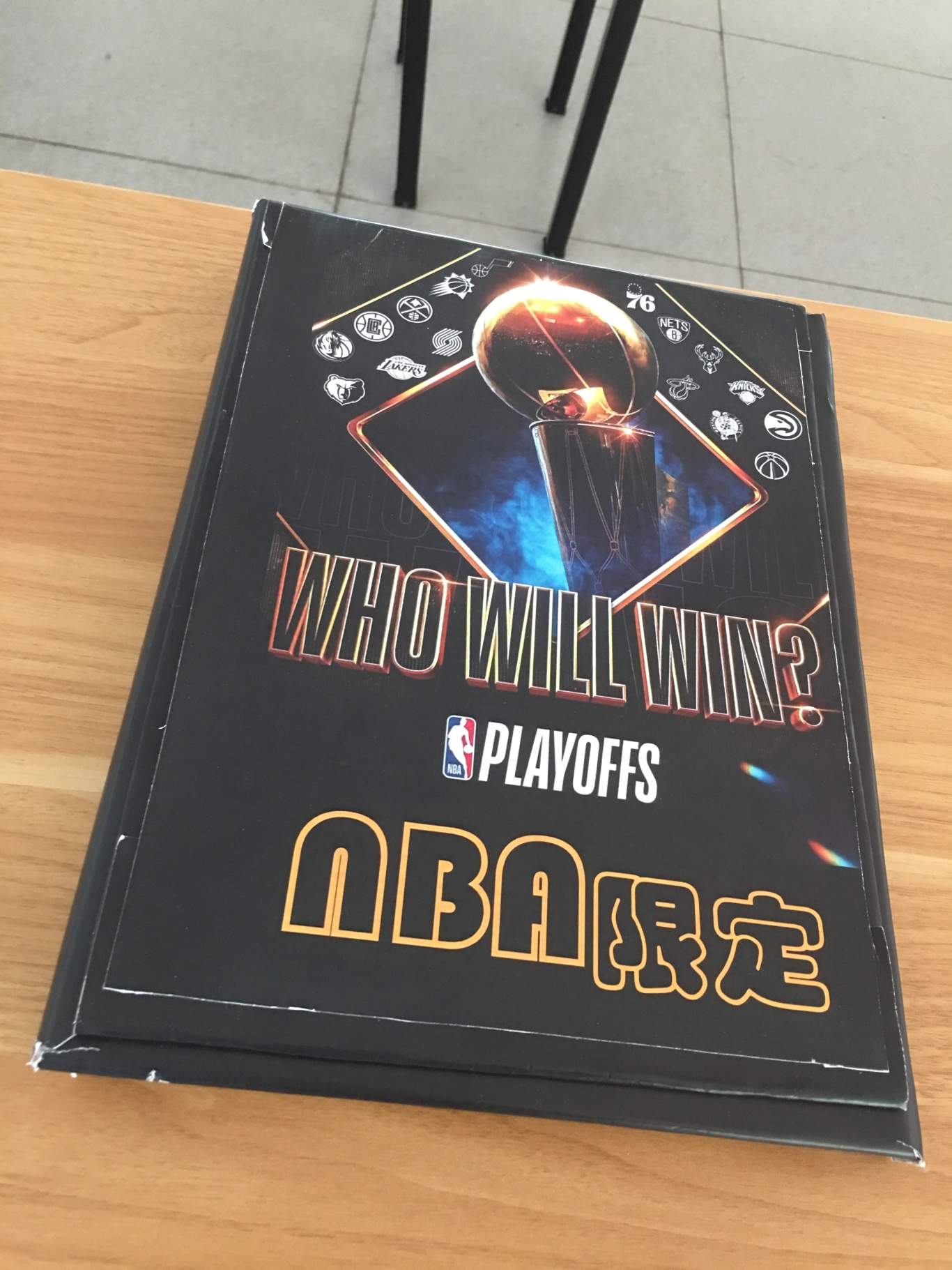 NBA球队介绍书籍装订图0