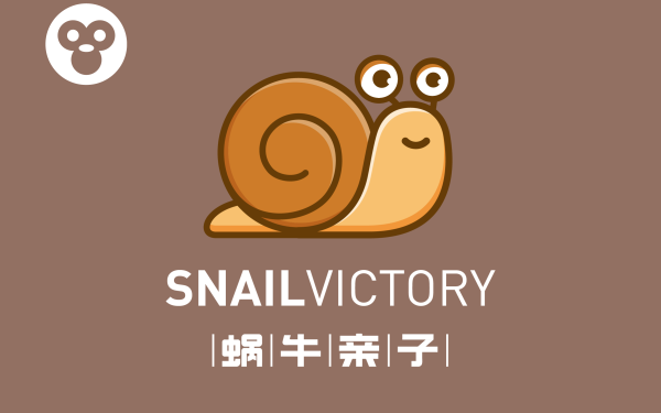 蜗牛亲子 医疗类/品牌标志设计