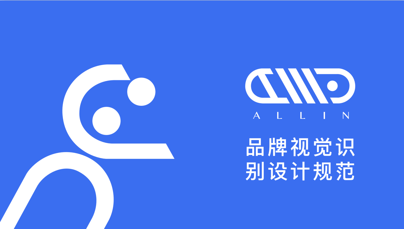 All In Logo圖0