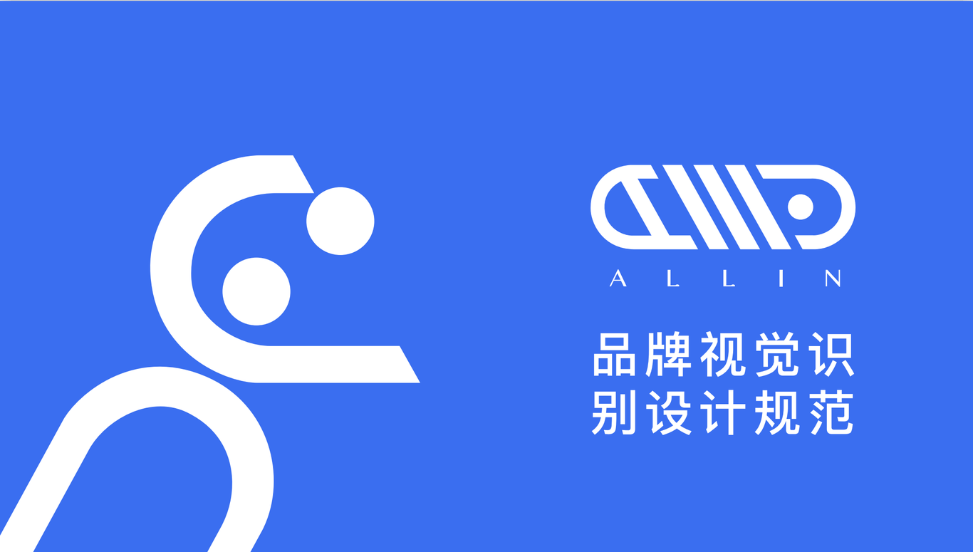 All In Logo图0