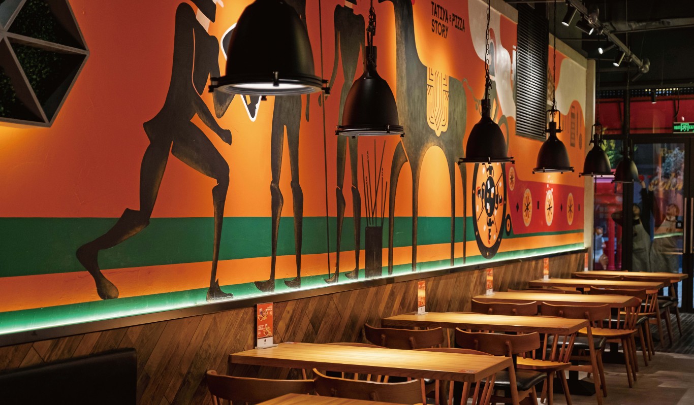 塔蒂亞意式風情快餐廳vis設計空間設計圖21