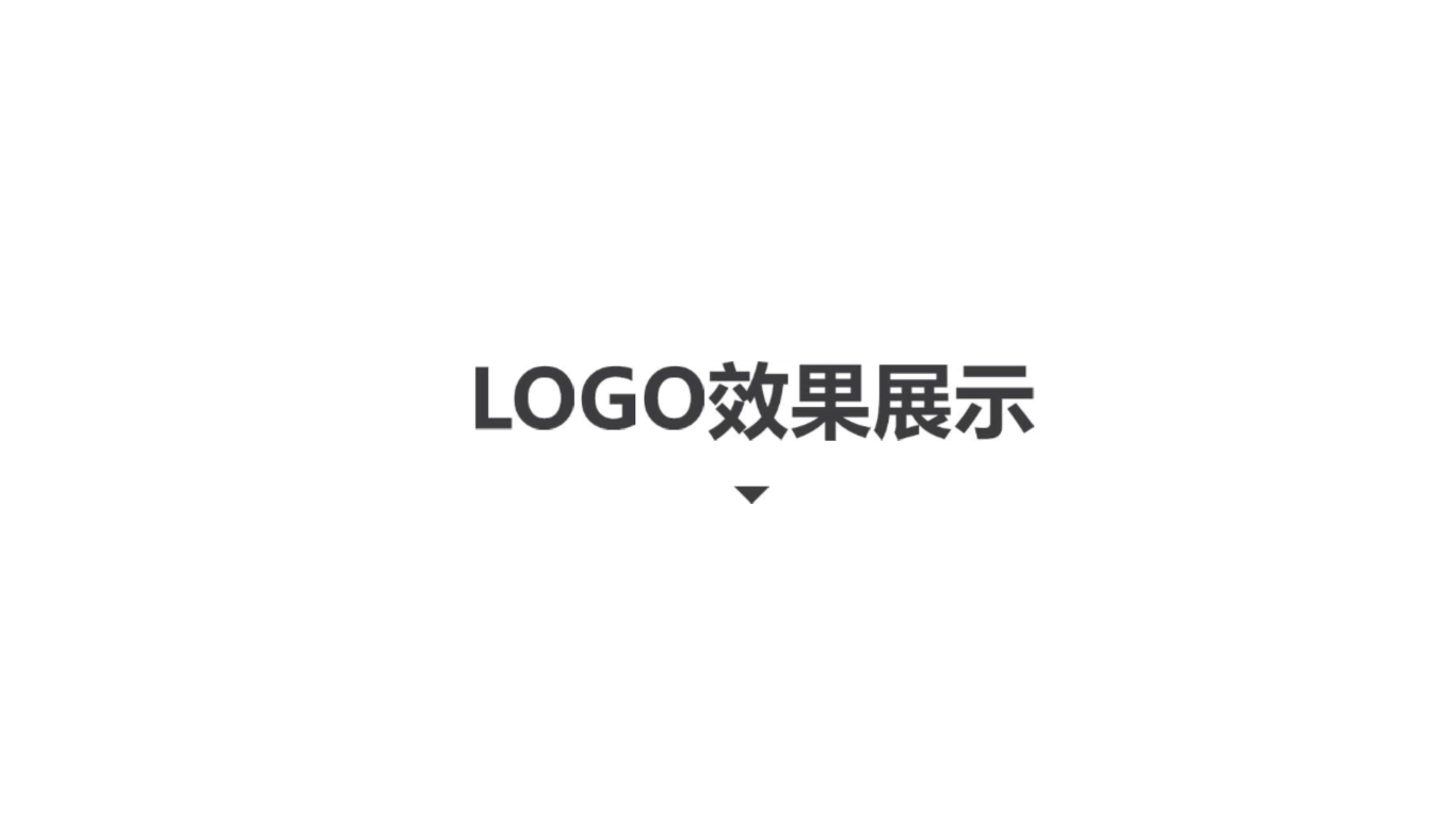 中商城发品牌logo图5