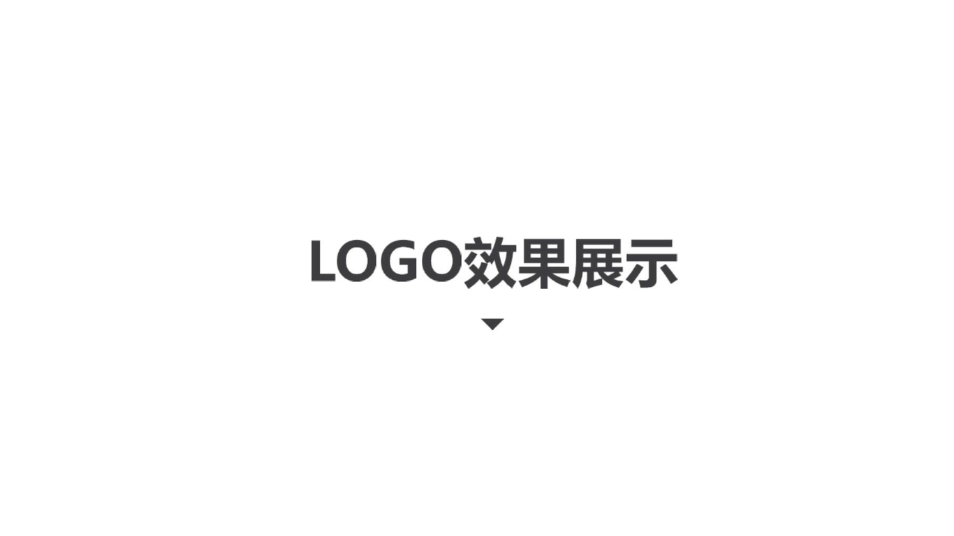 中商城發(fā)品牌logo圖5