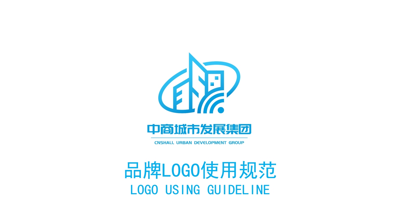 中商城发品牌logo图0