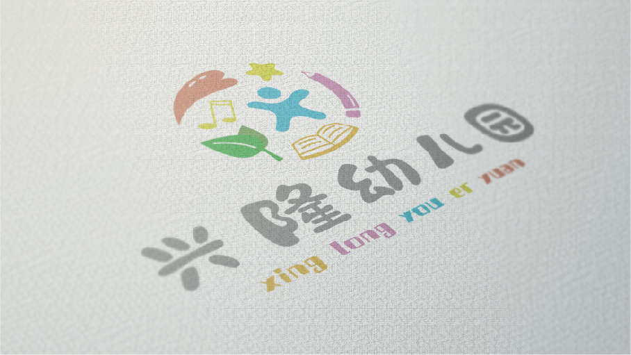 幼儿园logo设计图3
