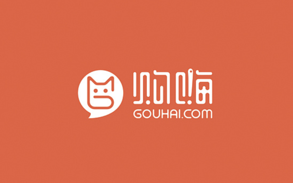 购嗨购物网站logo设计