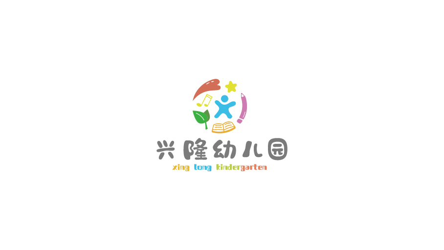 幼儿园logo设计图0