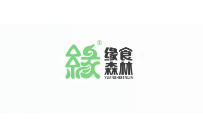 缘食森林logo设计