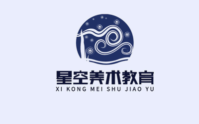 星空美术教育logo设计