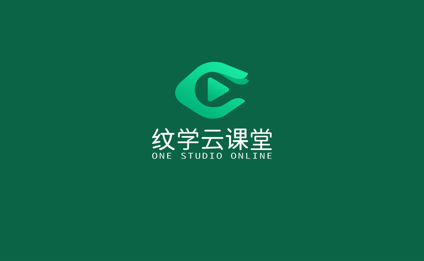纹学云课堂logo设计图0