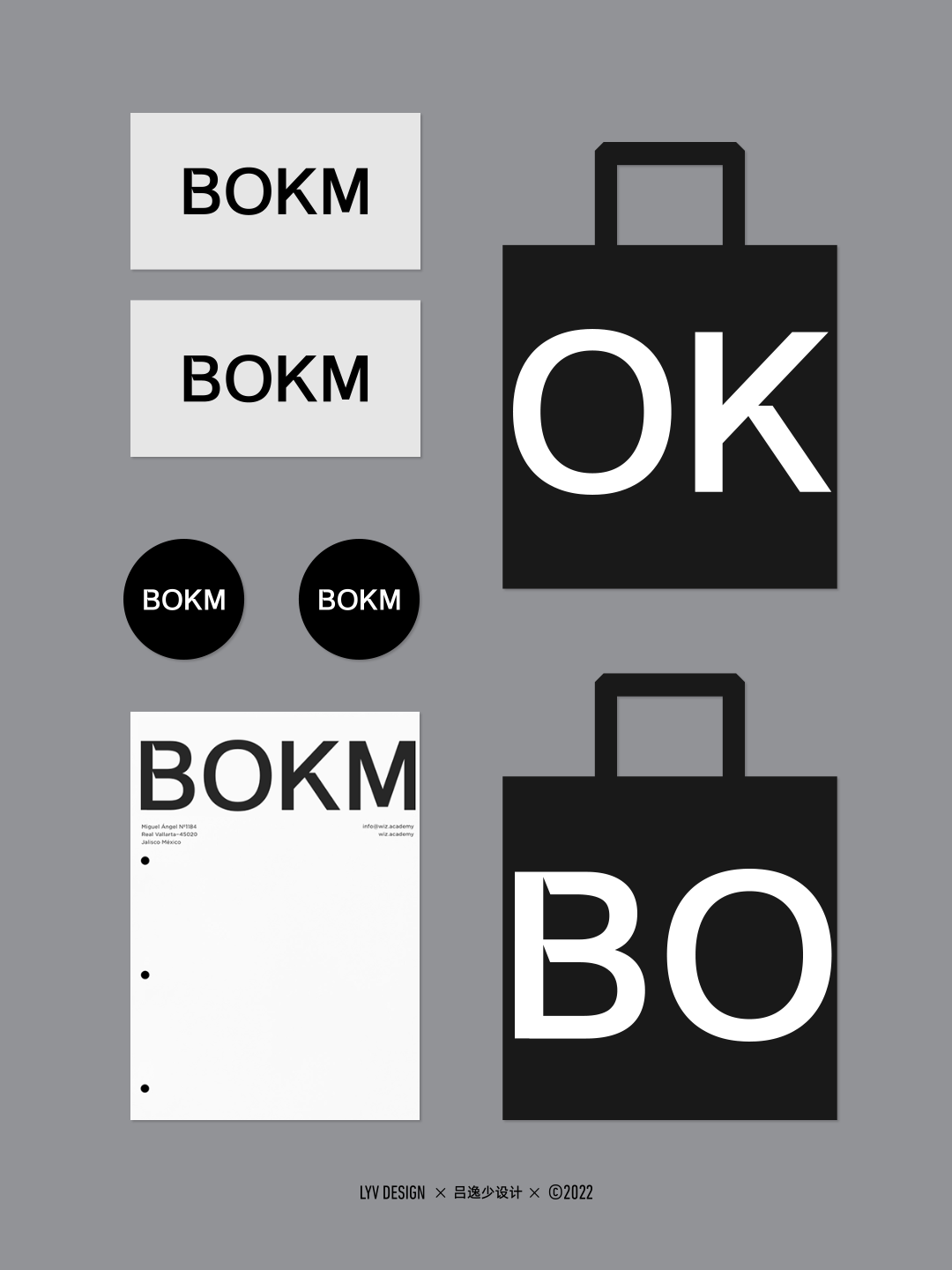BOKM男装logo设计图5