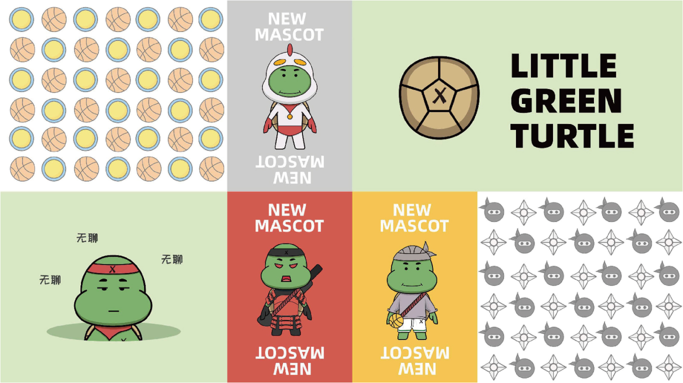 LITTLE GREEN TURTLE丨小绿龟IP形象图14