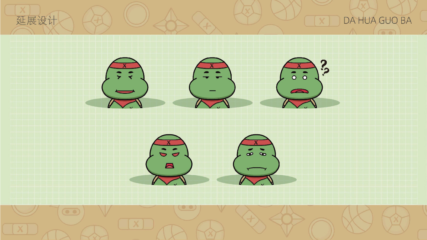 LITTLE GREEN TURTLE丨小绿龟IP形象图5