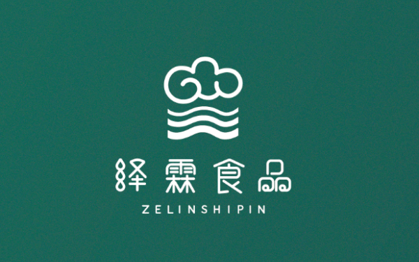 泽霖食品公司logo设计