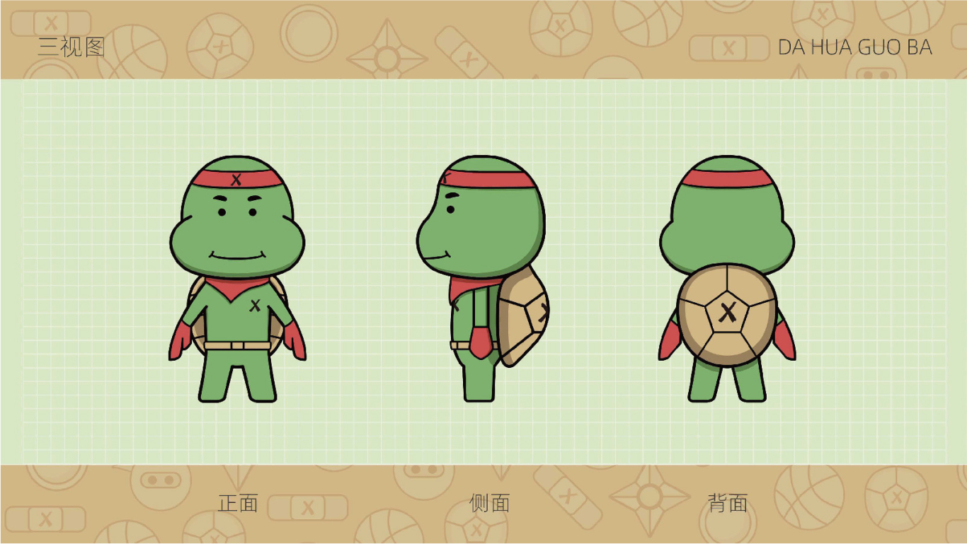 LITTLE GREEN TURTLE丨小绿龟IP形象图3
