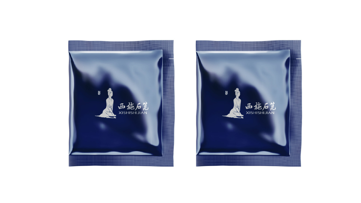 西施石笕茶品牌logo设计图3