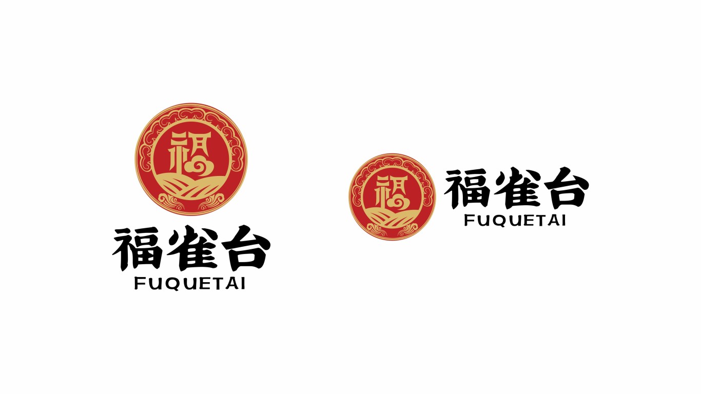 福雀臺白酒品牌LOGO設計中標圖6