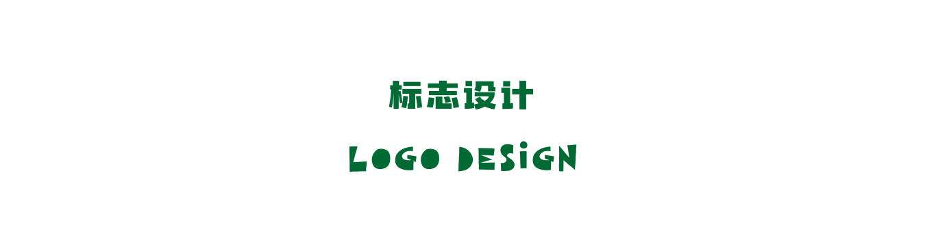大熊的故事繪本品牌LOGO/吉祥物設計圖0