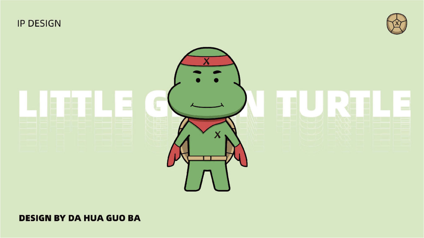 LITTLE GREEN TURTLE丨小绿龟IP形象图1