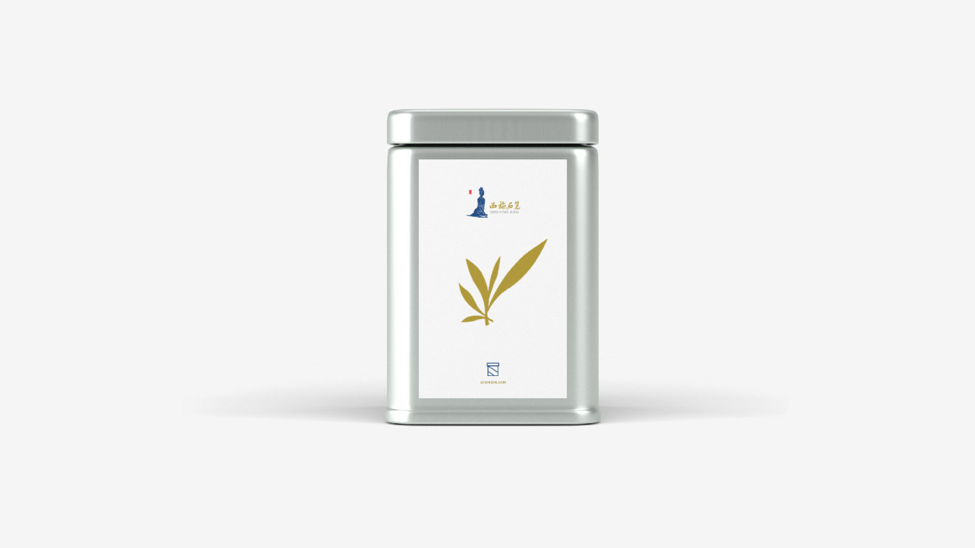 西施石笕茶品牌logo设计图5
