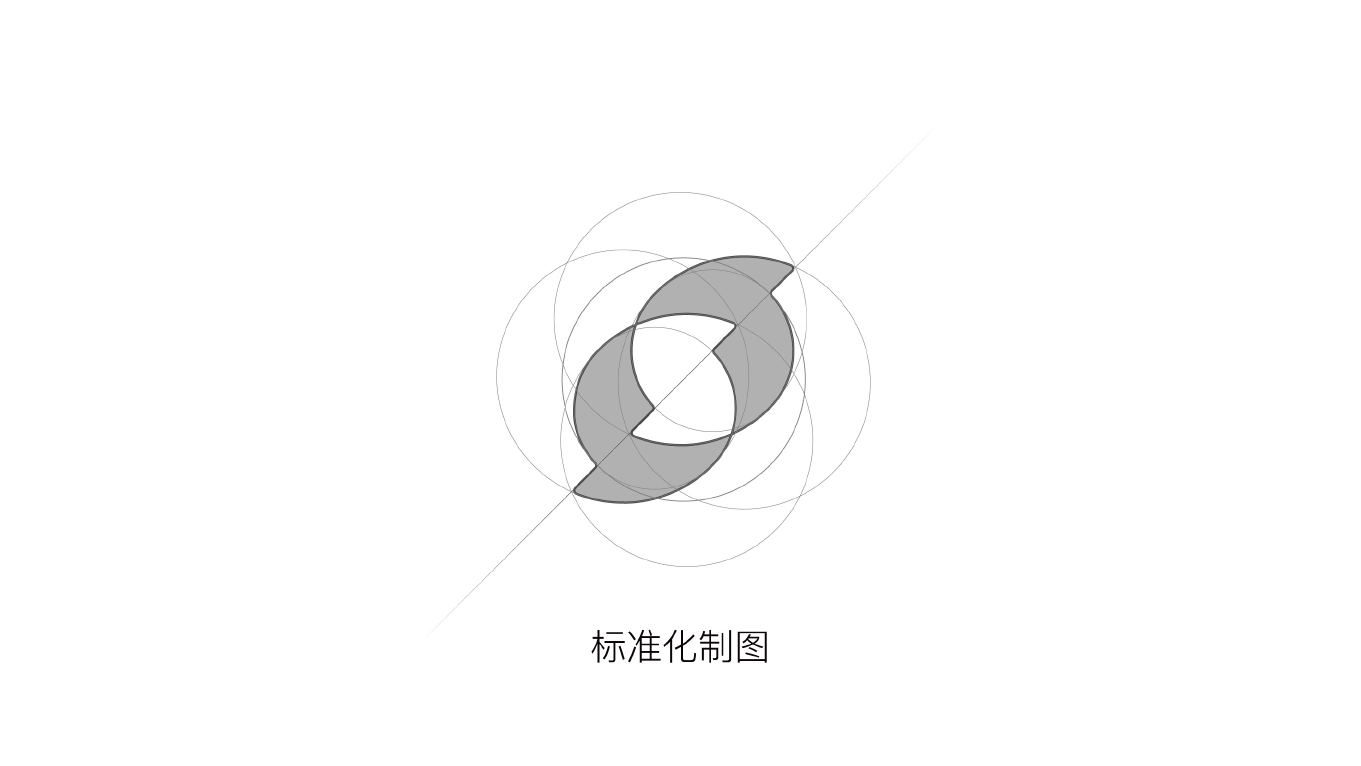 世卓博瑞logo设计图11