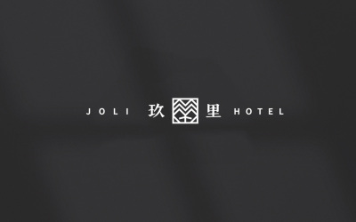 玖里度假酒店logo设计