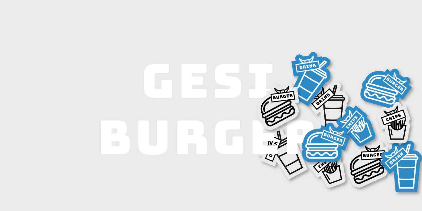 GESIburger漢堡品牌LOGO設計圖7