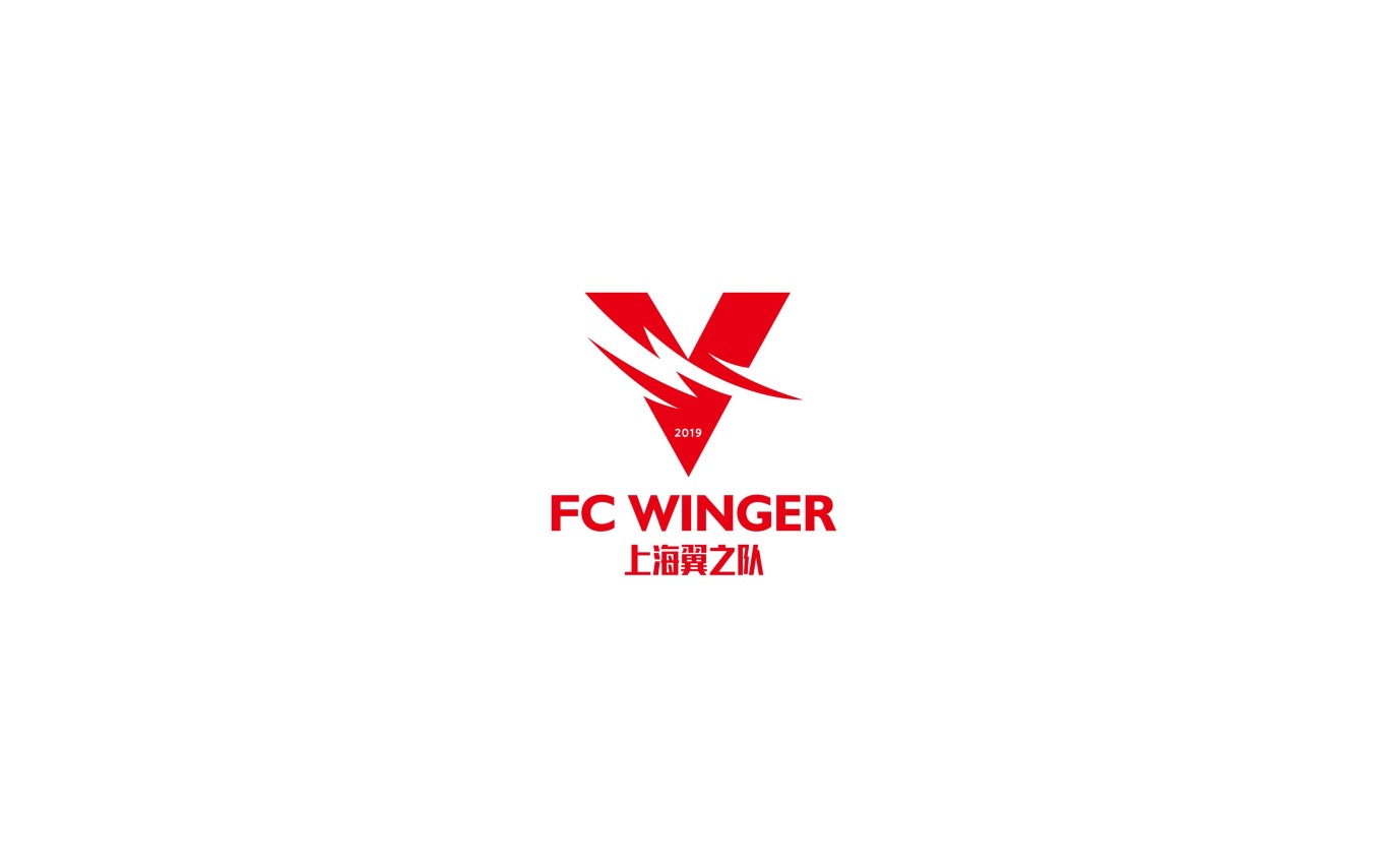 翼之队足球俱乐部品牌形象设计图2