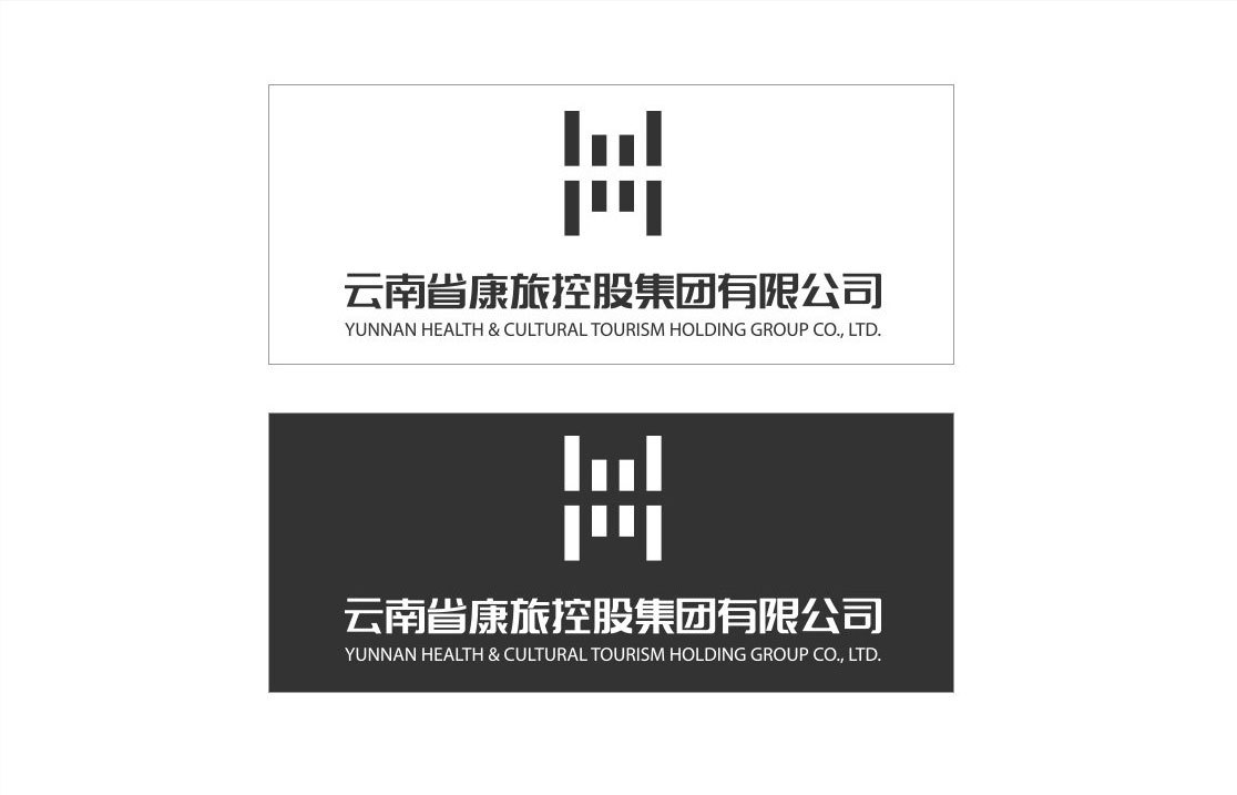云南康旅集团logo设计图1