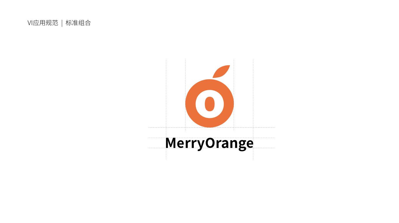 MerryOrange图0