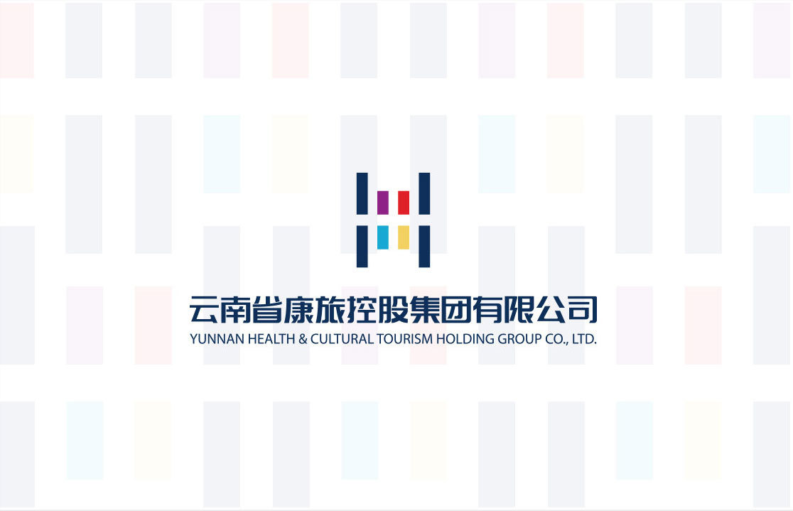 云南康旅集团logo设计图0