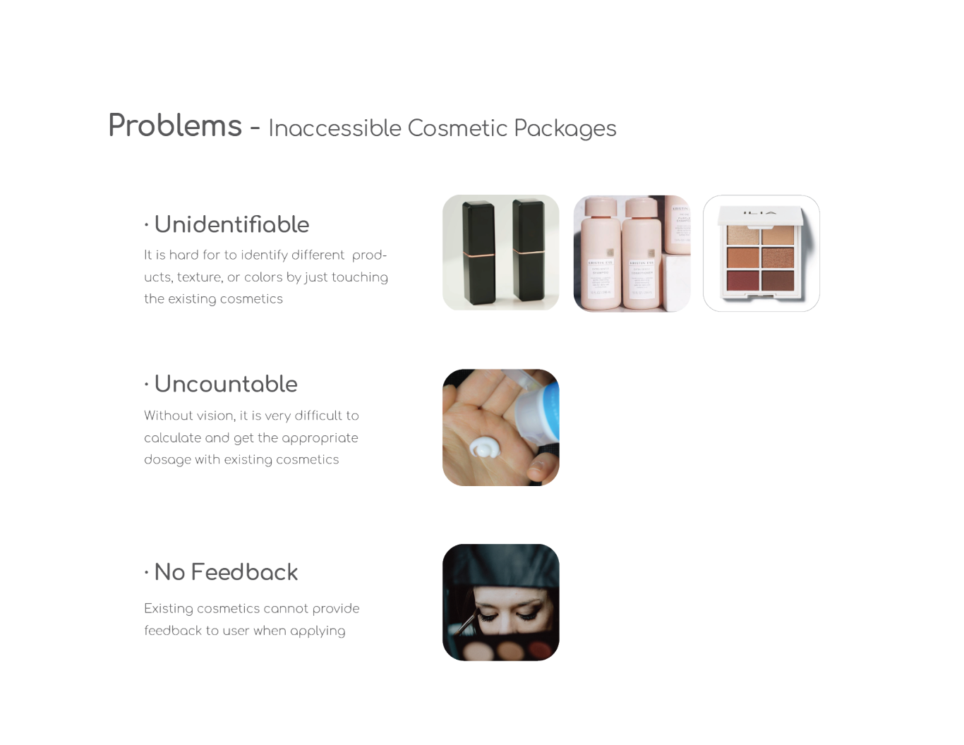 SENS视障人士化妆品设计图3