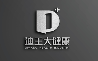 迪王大健康品牌设计 logo设计